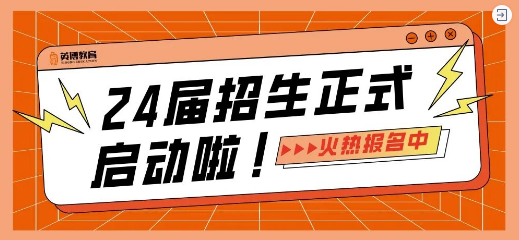 最新發布 | 教育部教育考試院：2023年高考語文新課標一卷試題評析