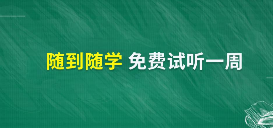 2021高考命題要求和命題原則出爐！一起來劃重點