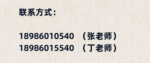 高考后這10件事，讓你不虛度假期